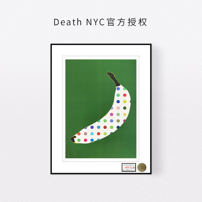 波点香蕉装饰画客厅卧室简约挂画