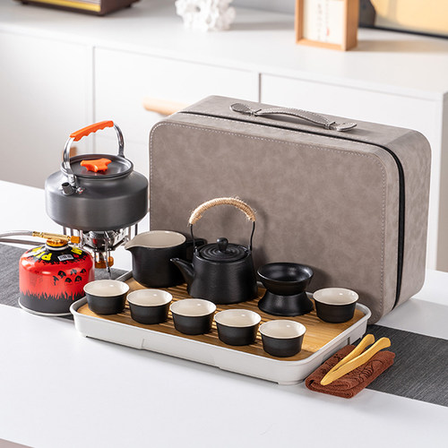 户外旅行茶具套装便携式