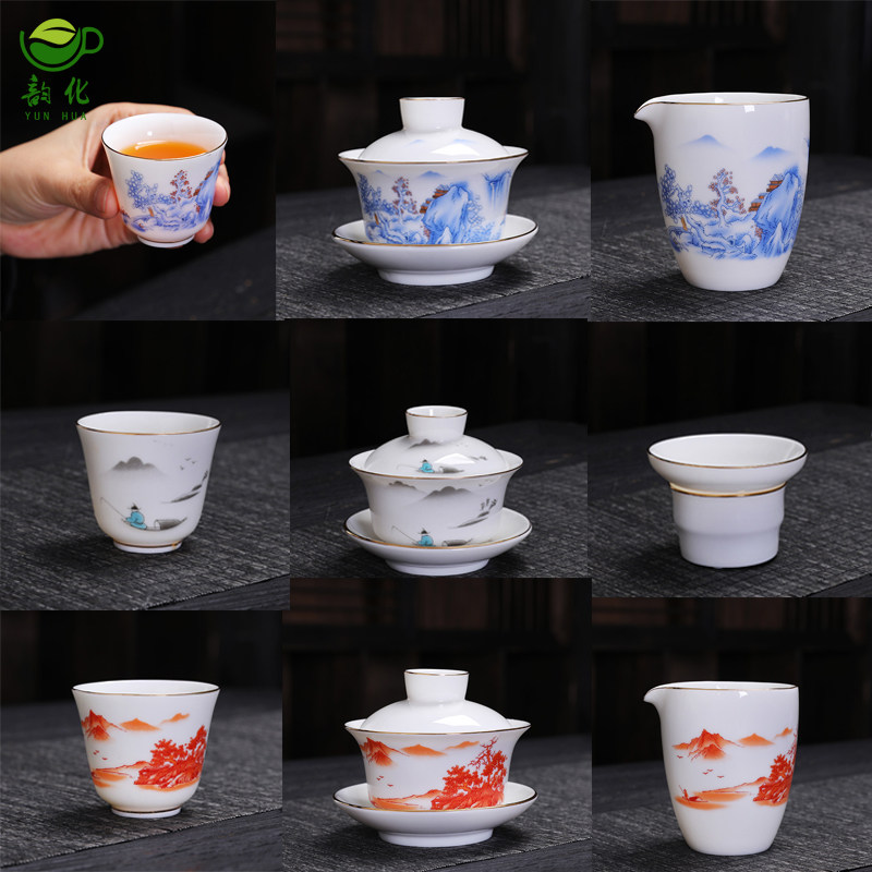 羊脂玉陶瓷功夫茶杯三才盖碗品茗杯茶海公道杯过滤组泡茶主人单杯