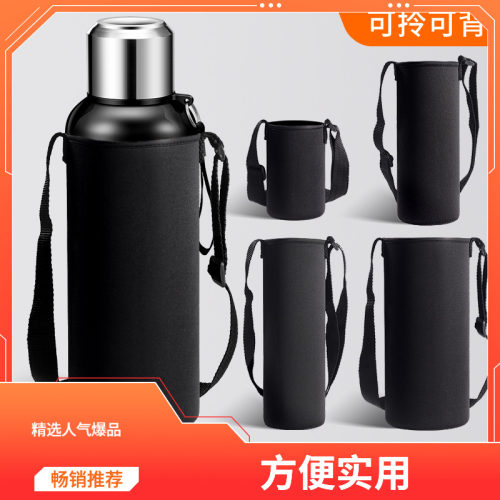 大容量保温杯杯套通用运动杯套希乐1300ml富光水壶保温杯保护套