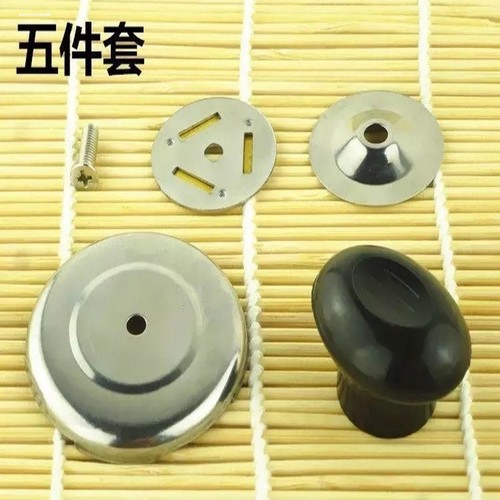 电热水壶烧水壶配件盖扭锅盖把手鸣笛顶帽珠茶壶头帽水壶琴音提手