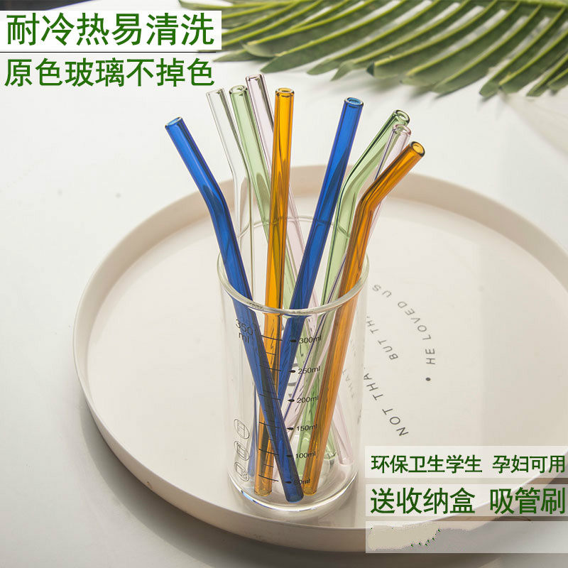 20cm玻璃吸管非一次性适用于星巴克吸管杯替换配件可循环使用图片