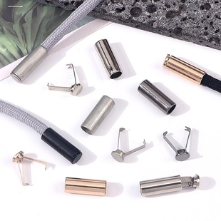 金属吊钟止绳扣尾夹绳头卡扣羽绒服卫衣裤头帽子抽绳纽扣扣子