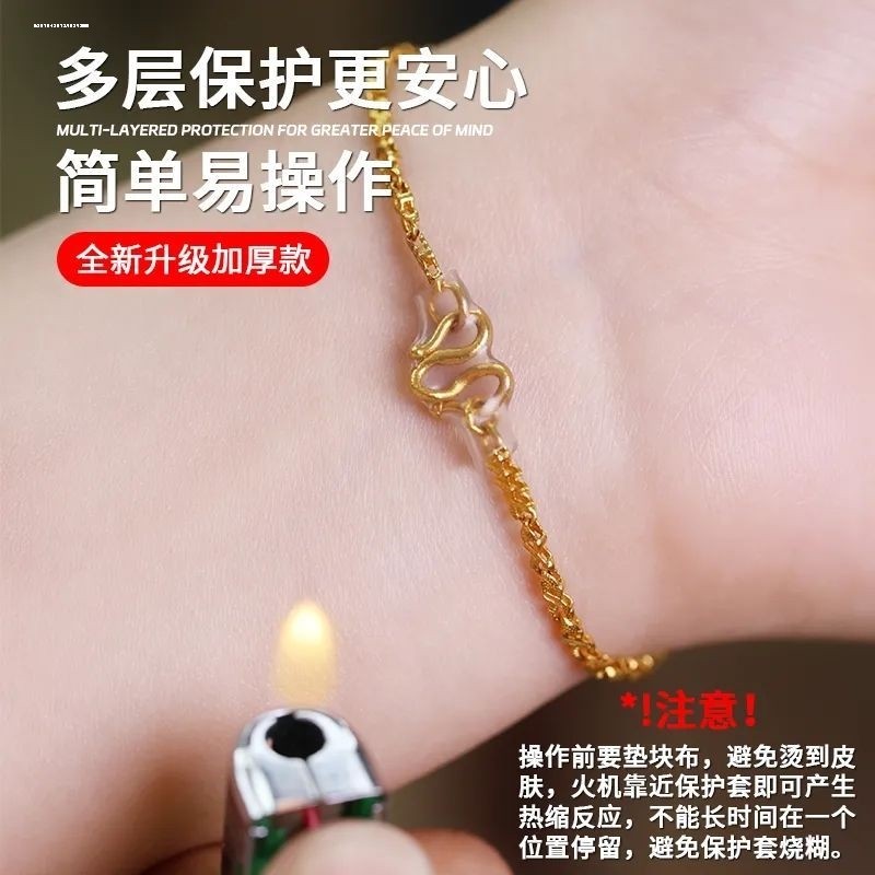 开口手镯手链防掉m扣防掉diy配件黄金项链防丢扣龙虾扣固定圈