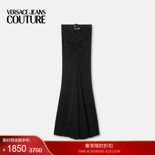 【季末优惠】VERSACE JEANS COUTURE 女士罗纹垂褶长款半身裙