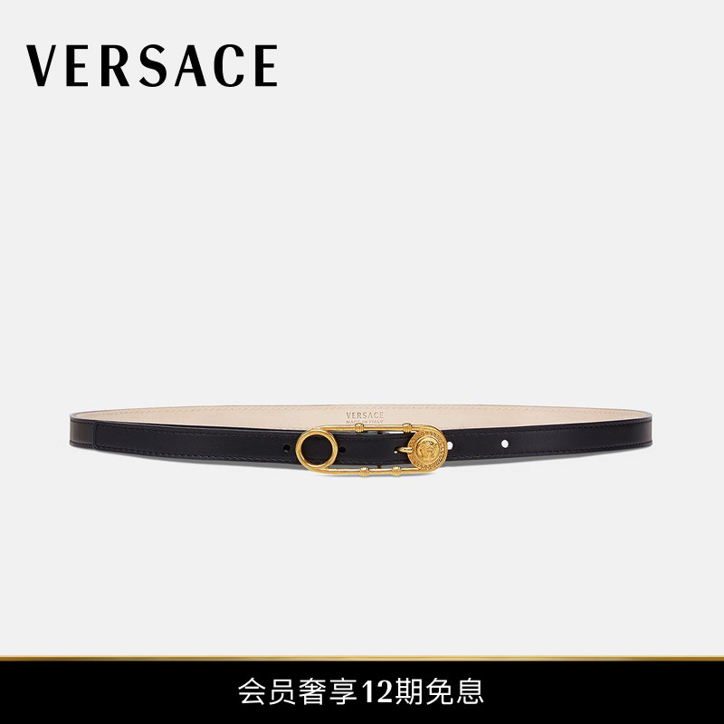 【12期免息】VERSACE/范思哲 女士Safety Pin皮带