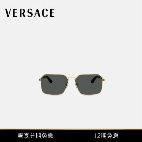 【秋冬系列眼镜】VERSACE/范思哲 男士Vesta领航员太阳镜