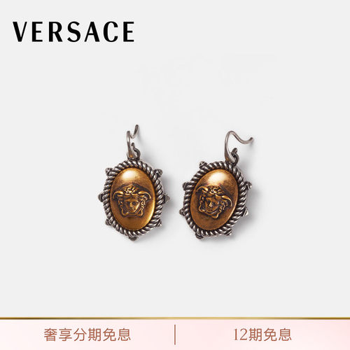 【秀场同款】VERSACE/范思哲 男女同款Tivoli耳环