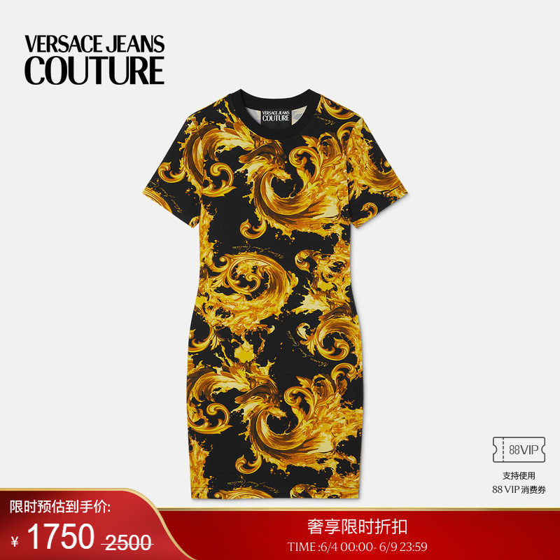 【季末优惠】VERSACE JEANS COUTURE 女士印花平纹针织迷笛连衣裙