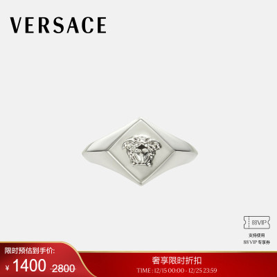 Medusa马赛克戒指立体Medusa徽章