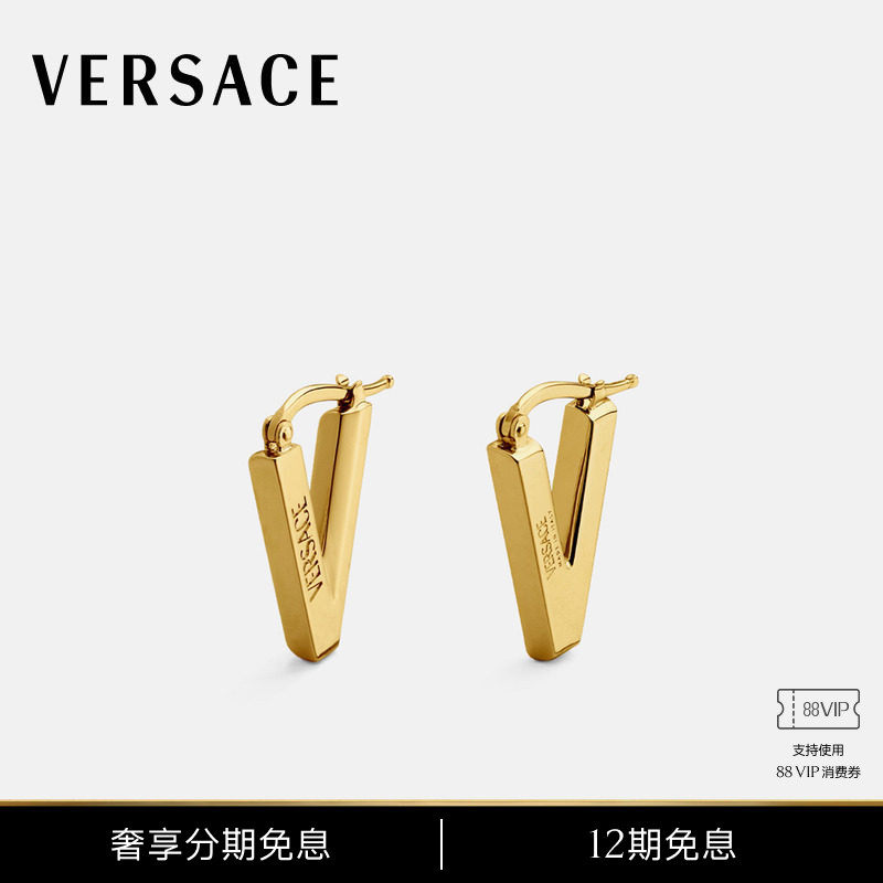 【12期免息】VERSACE/范思哲 男女同款V225耳环