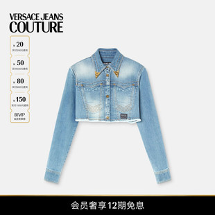 COUTURE JEANS 12期免息 女士牛仔夹克 VERSACE