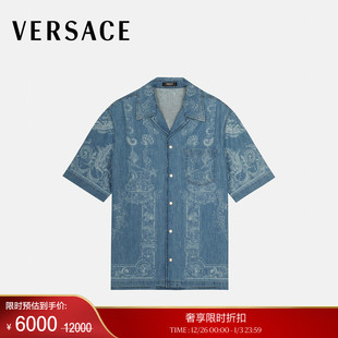 季 男士 末优惠 范思哲 牛仔衬衫 VERSACE