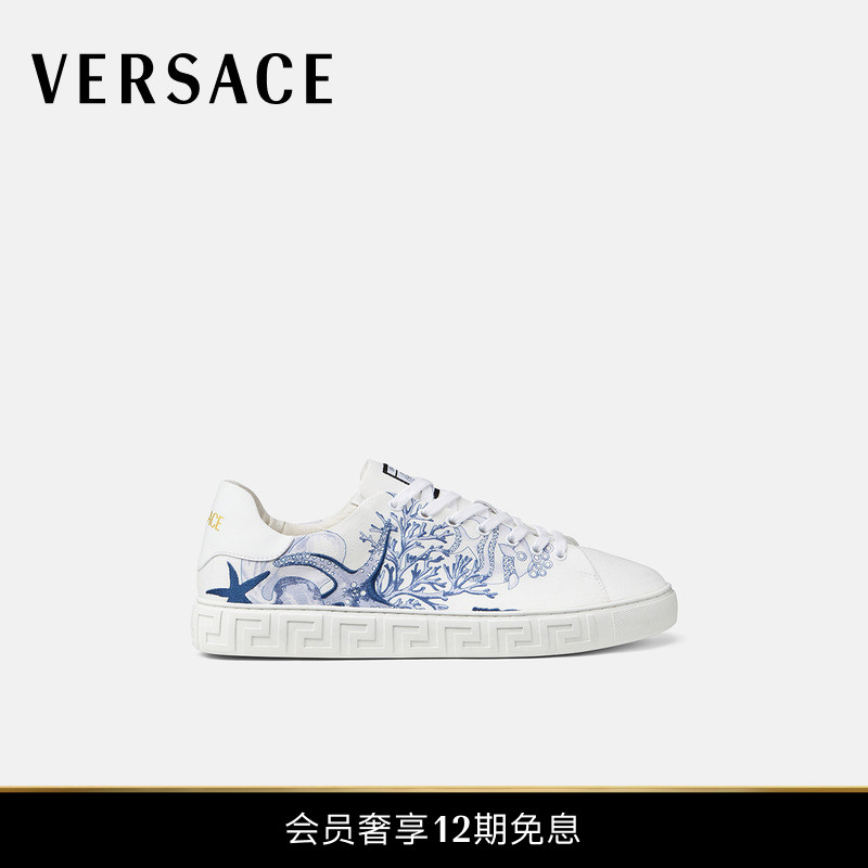 【新品】VERSACE/范思哲 男士Coral Theatre Greca运动鞋