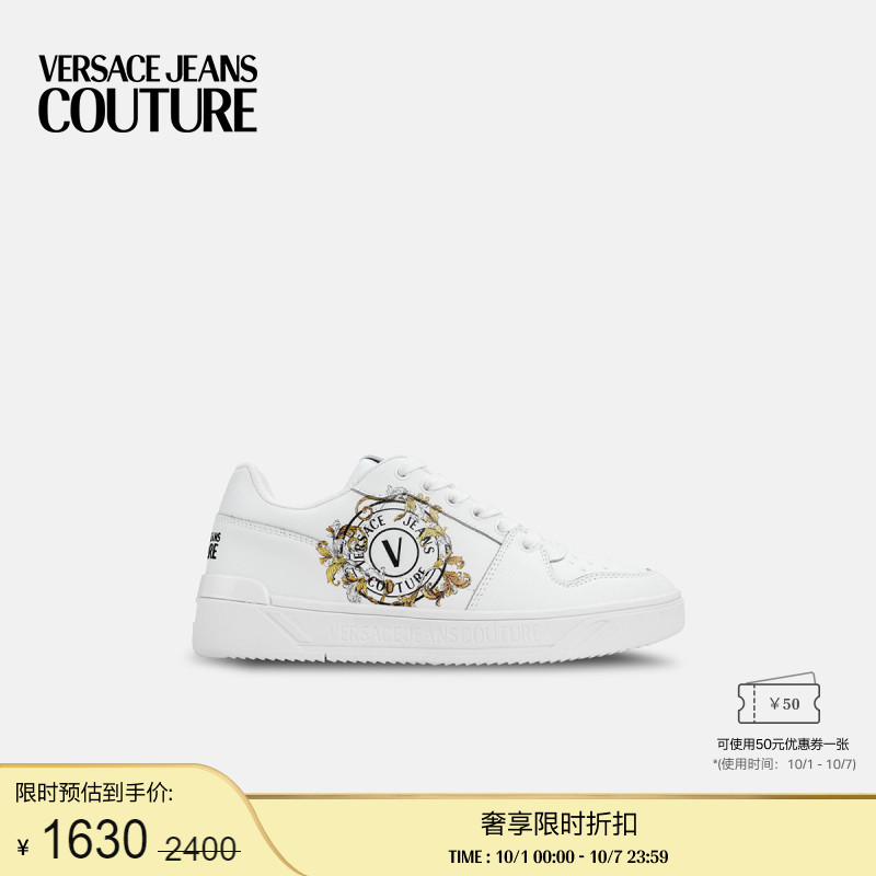 【季末优惠】VERSACE JEANS COUTURE 男士休闲鞋