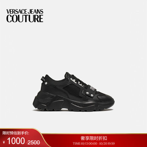 【季末优惠】VERSACE JEANS COUTURE 男士休闲鞋