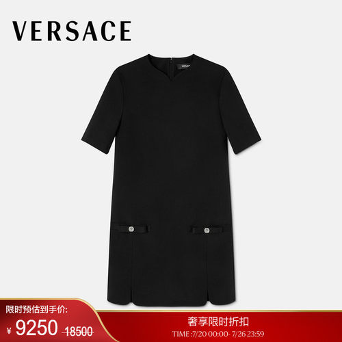 【季末优惠】VERSACE/范思哲 Gianni Ribbon羊毛直筒迷你连衣裙