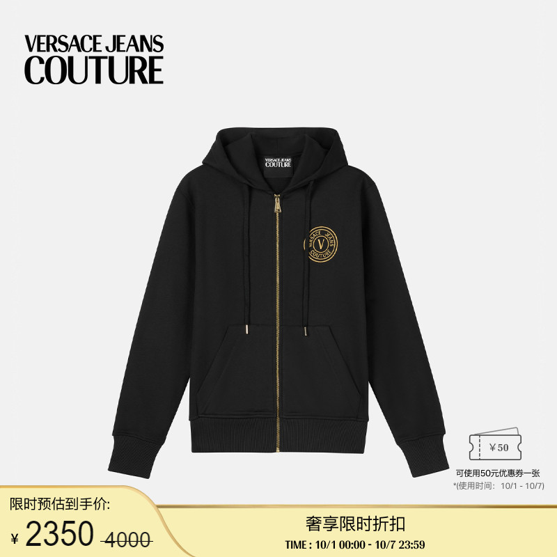 【6期免息】VERSACE JEANS COUTURE 男士上衣