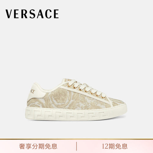 【送礼】VERSACE/范思哲 女士Barocco Greca运动鞋