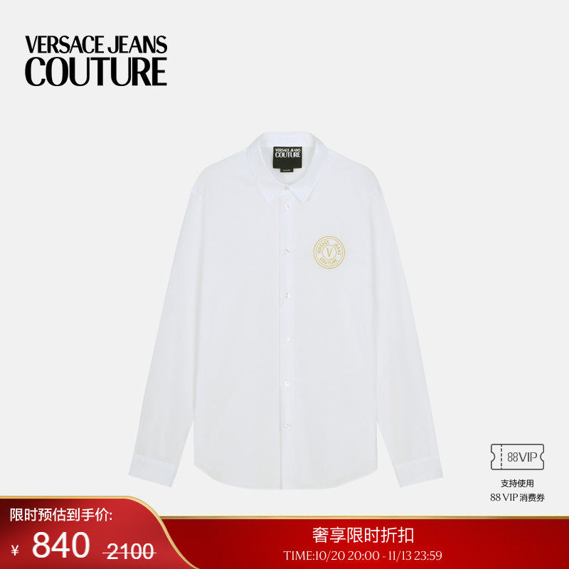 【季末优惠】VERSACE JEANS COUTURE 男士衬衫
