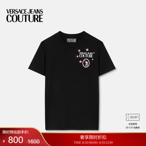 【季末优惠】VERSACE JEANS COUTURE 女士T恤