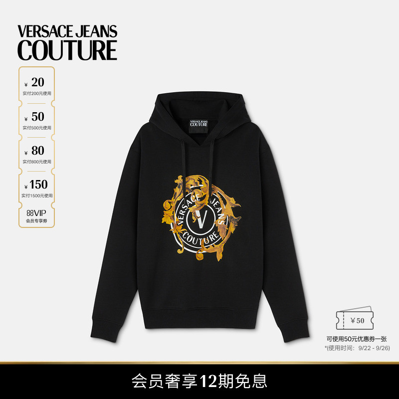 【新品】VERSACE JEANS COUTURE Porcelain Barocco常规版连帽衫