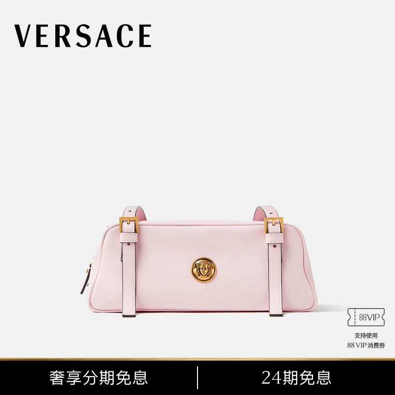 【早秋新品】VERSACE/范思哲 女士Emblème保龄球包