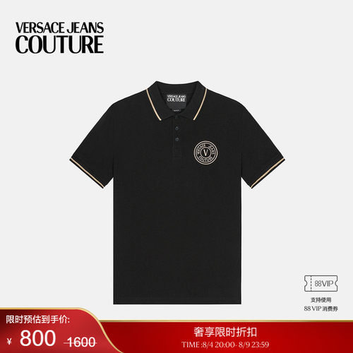 【季末优惠】VERSACE JEANS COUTURE 男士POLO衫