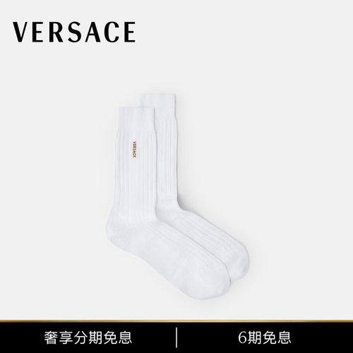 【秀场同款】VERSACE/范思哲 男士刺绣罗纹短袜