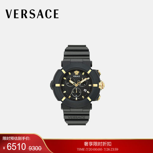 【季末优惠】VERSACE/范思哲中性REAL ACTIVE CHRONO瑞士石英腕表