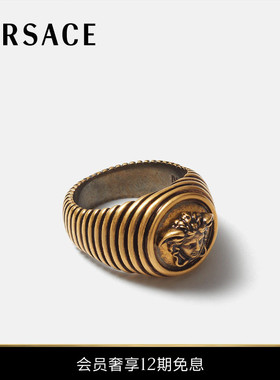 【秀场同款】VERSACE/范思哲 男女同款Medusa戒指