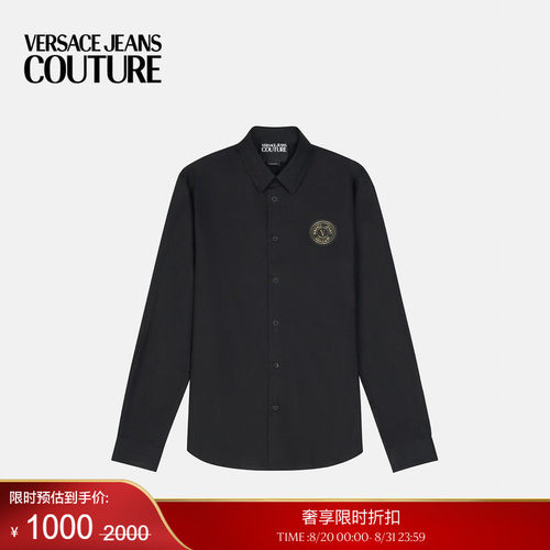 【季末优惠】VERSACE JEANS COUTURE 男士衬衫