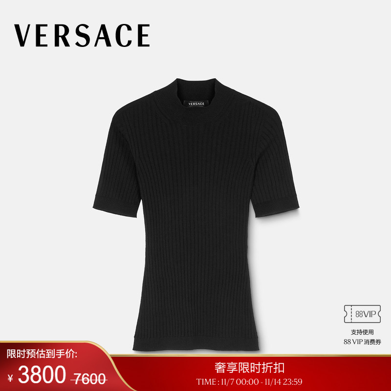 【季末优惠】VERSACE/范思哲 女士罗纹针织T恤