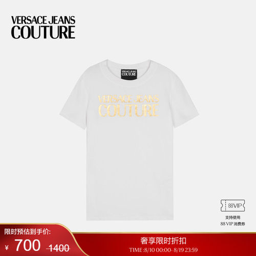 【季末优惠】VERSACE JEANS COUTURE 女士T恤