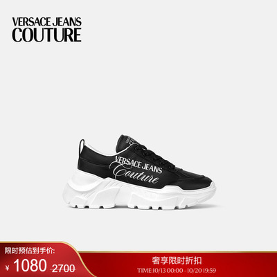 【季末优惠】VERSACE JEANS COUTURE 女士休闲鞋