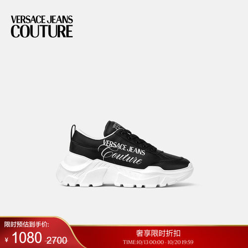 【季末优惠】VERSACE JEANS COUTURE 女士休闲鞋