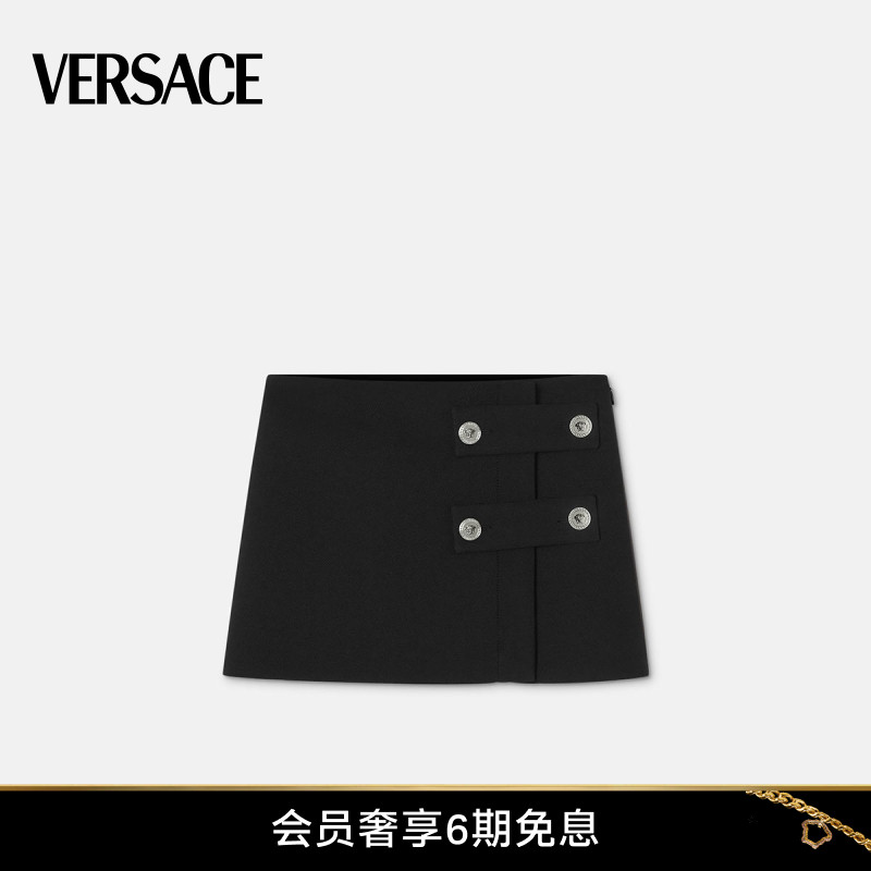 【新年礼物】VERSACE/范思哲 女士Medusa美杜莎迷你裙半身裙