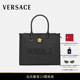 新品 VERSACE 范思哲 女士La Medusa大号皮革托特包