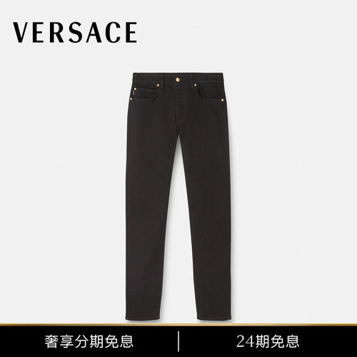 【24期免息】VERSACE/范思哲 男士La Medusa修身牛仔裤