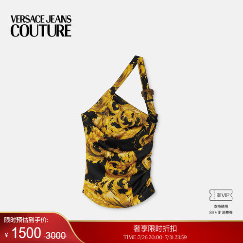 【季末优惠】VERSACE JEANS COUTURE 女士印花垂褶单肩上衣