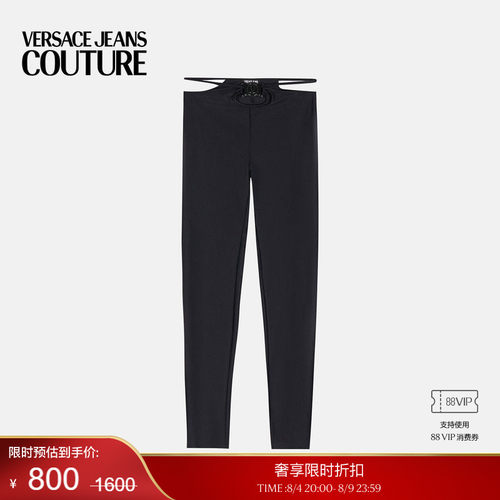 【季末优惠】VERSACE JEANS COUTURE 女士V-Emblem紧身裤