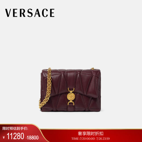 【季末优惠】VERSACE/范思哲 女士Kleio绗缝斜跨包