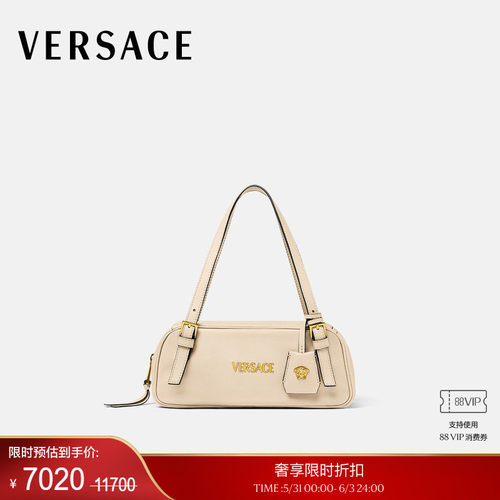 【季末优惠】VERSACE/范思哲 女士Versace Tag保龄球单肩包
