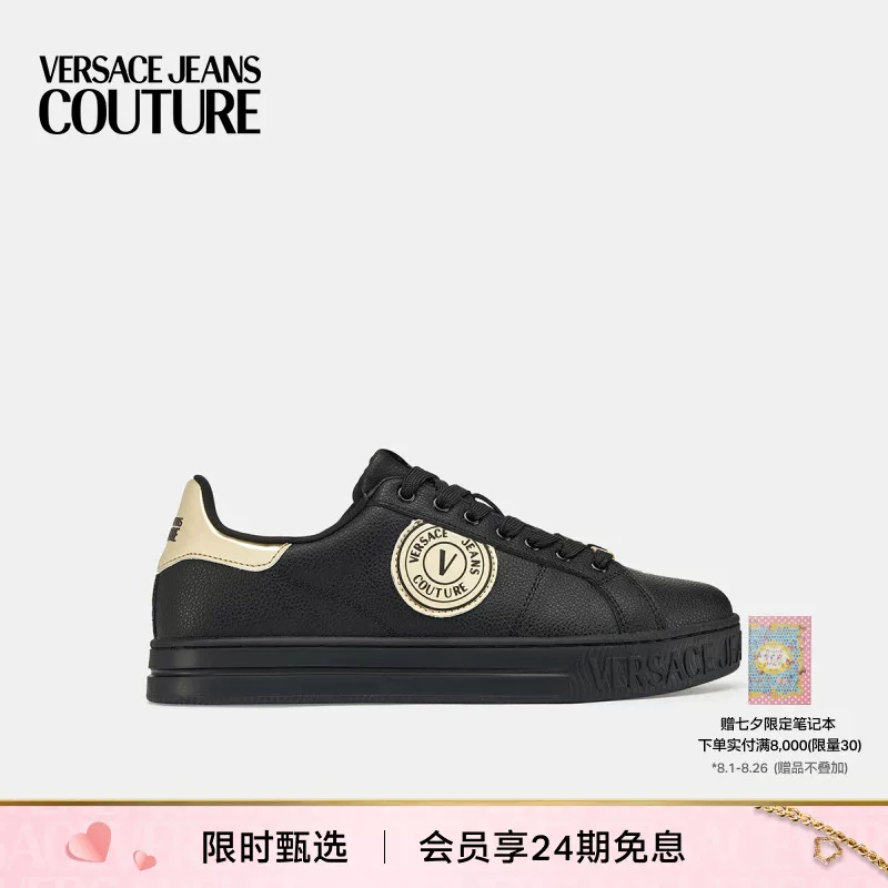 [Подарки Танабата] Мужские повседневные туфли Versace Jeans Couture