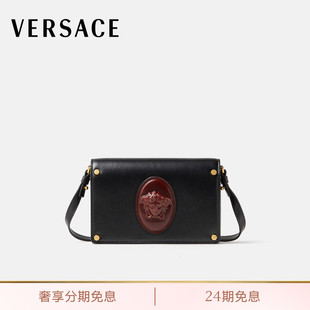 【早秋新品】VERSACE/范思哲 女士Lou Nappa迷你包