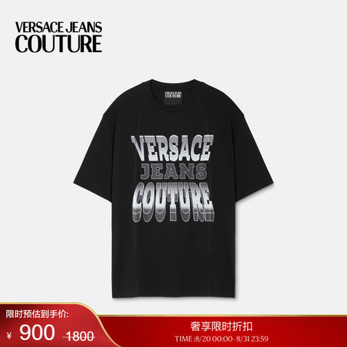 【季末优惠】VERSACE JEANS COUTURE 男士T恤