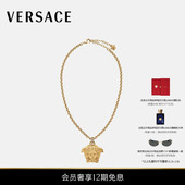 12期免息 VERSACE 范思哲 女士La Medusa项链