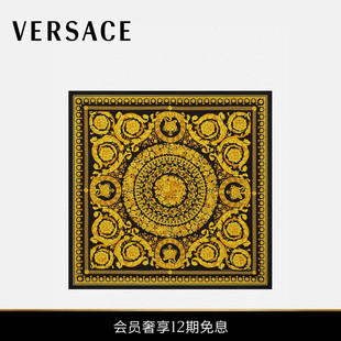 范思哲 VERSACE 大号BAROCCO 方巾 91真丝男女同款 送礼