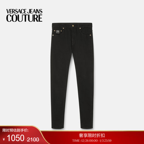 【季末优惠】VERSACE JEANS COUTURE 男士V-Emblem牛仔裤