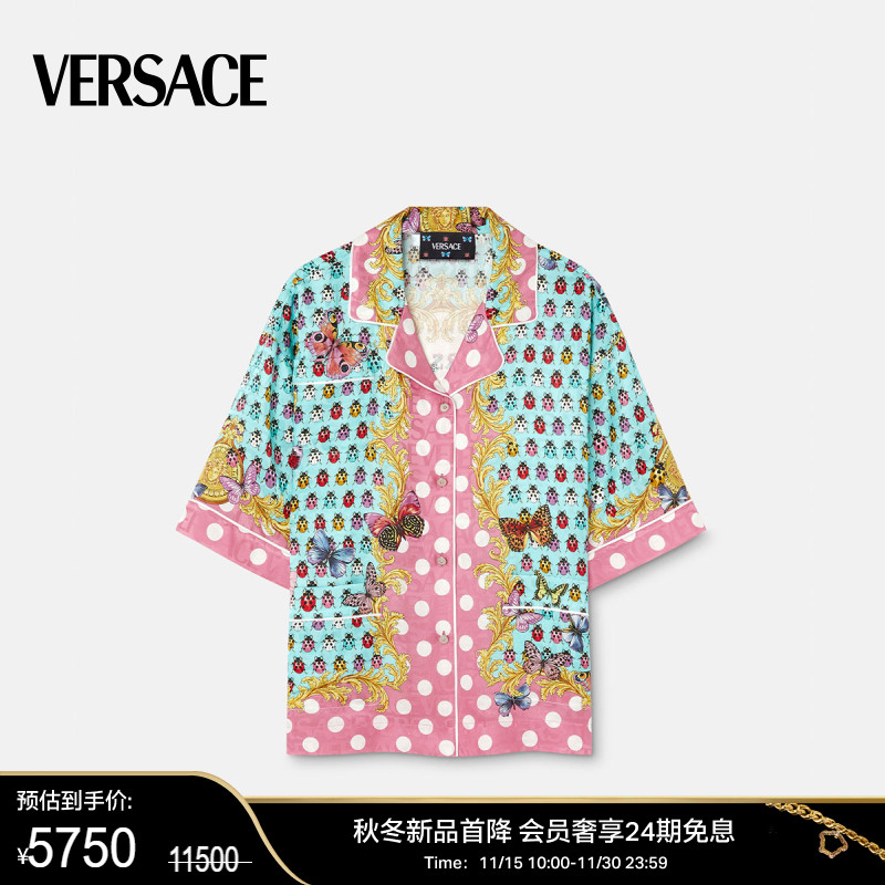 VERSACE/范思哲 女士Butterflies桑蚕丝混纺衬衫